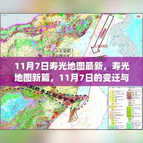 张牙舞爪 第5页