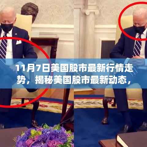 第390页