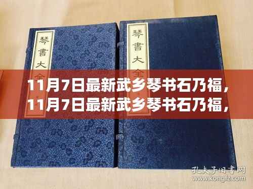 第382页
