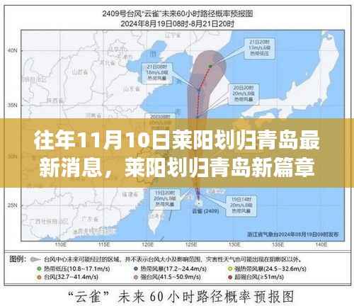 悠然自得 第6页