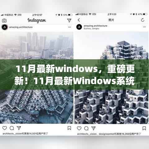 容光焕发 第4页