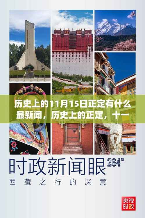 眉开眼笑 第4页
