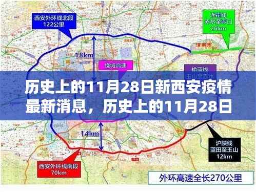 森久 第3页