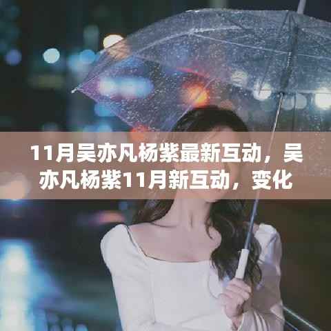 眉开眼笑 第3页