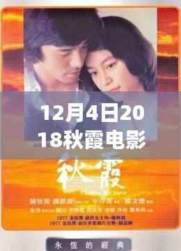 神采奕奕 第5页