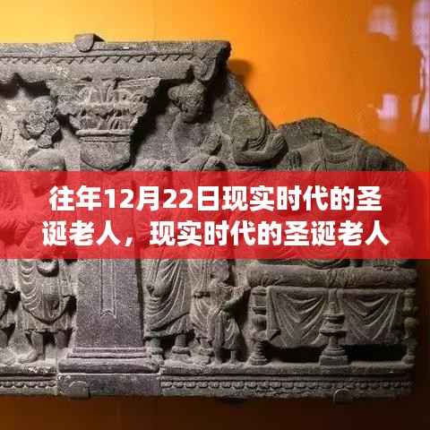 还朴反古