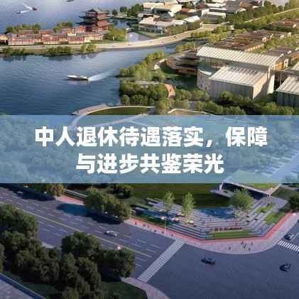 鸟覆危巢 第2页