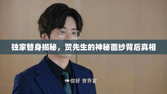 罗含梦鸟