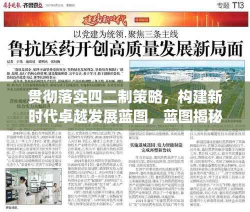 寥寥无几 第3页