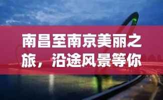 奔走如飞 第2页