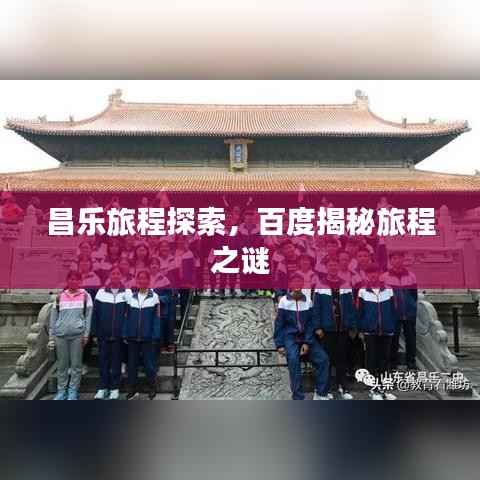 继晷焚膏