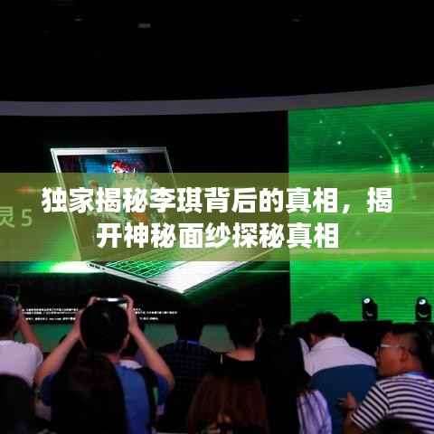 民贵君轻